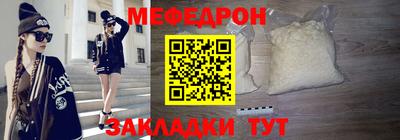 spice Ирбит