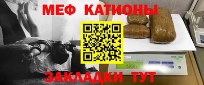 spice Ирбит