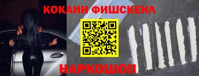 spice Ирбит