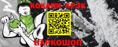 а пвп мука Изобильный