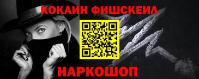 а пвп мука Изобильный