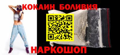ешки Ипатово