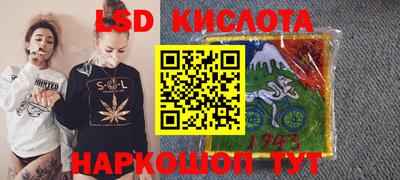ешки Ипатово