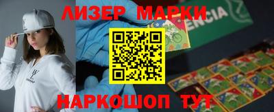 ешки Ипатово
