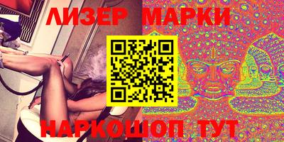 ешки Ипатово
