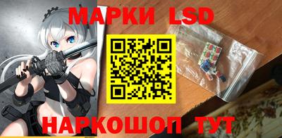 а пвп мука Изобильный