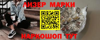 ешки Ипатово