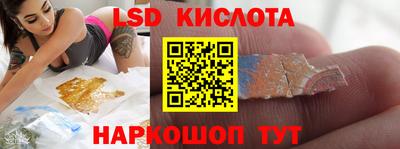 ешки Ипатово