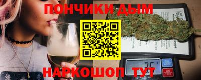а пвп мука Изобильный