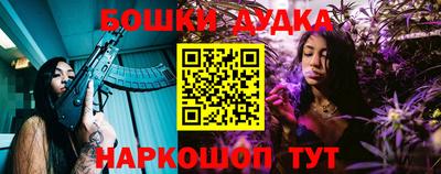 а пвп мука Изобильный