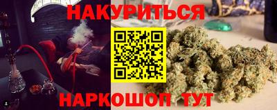 spice Ирбит