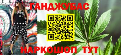 ешки Ипатово