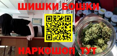 spice Ирбит
