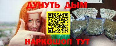 spice Ирбит