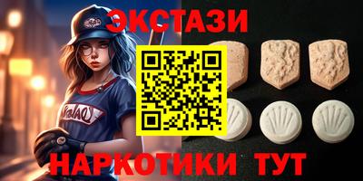 а пвп мука Изобильный