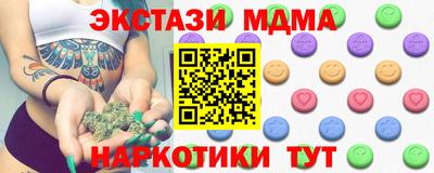 ешки Ипатово
