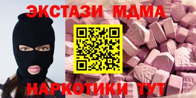 а пвп мука Изобильный