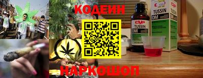 ешки Ипатово