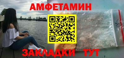 а пвп мука Изобильный