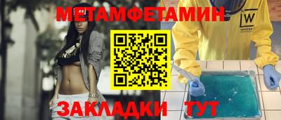 а пвп мука Изобильный