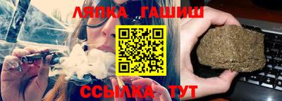 spice Ирбит