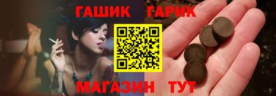 а пвп мука Изобильный