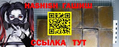 а пвп мука Изобильный