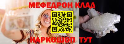 а пвп мука Изобильный