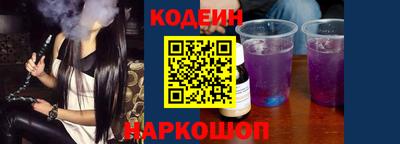 spice Ирбит